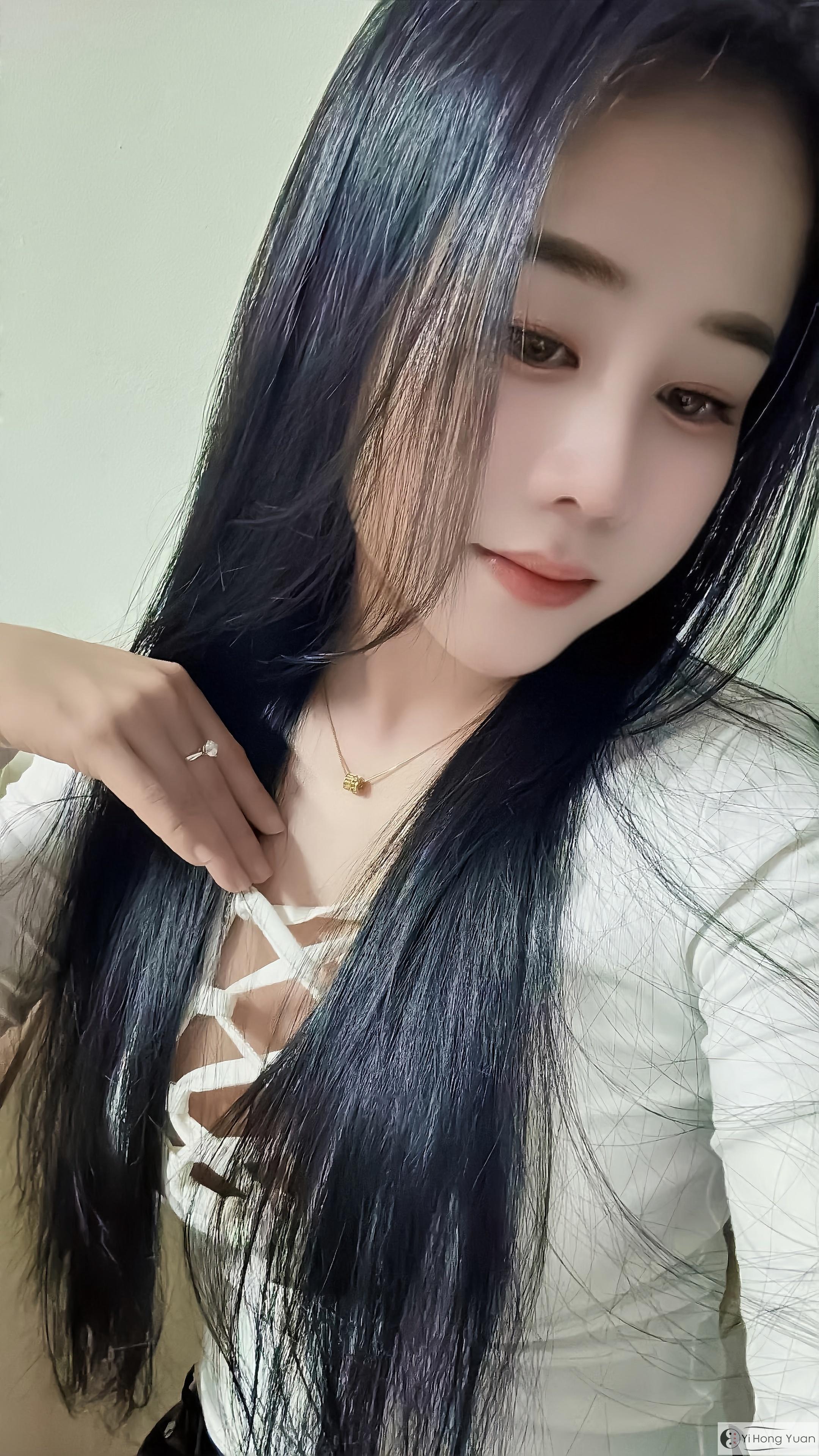 Seri 